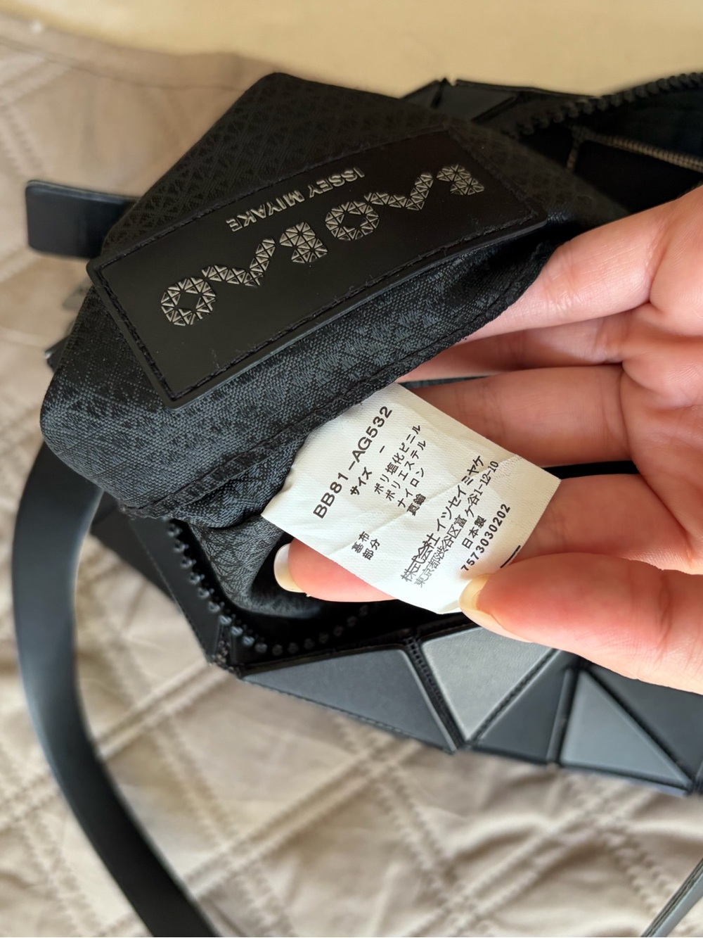 ISSEY MIYAKE Bao Bao small Boston handbag - Picture 10 of 12